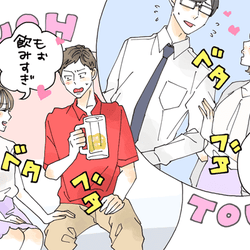 実は男が嫌がっている「NGスキンシップ」4つ こんなの勘弁!