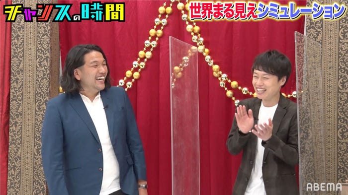 (左から)盛山晋太郎、リリー(C)AbemaTV,Inc.