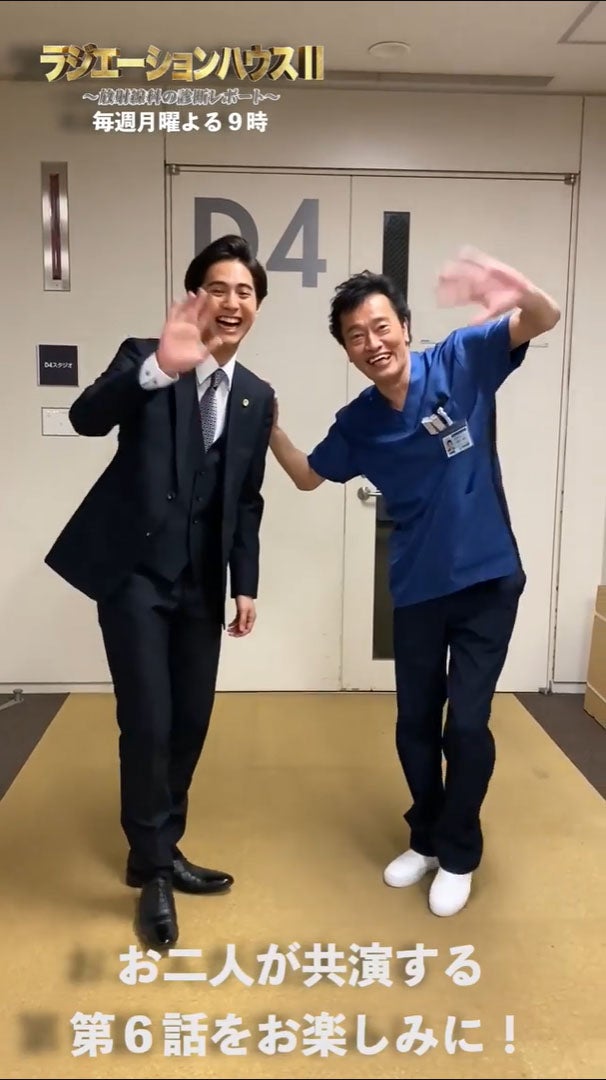 GENERATIONS片寄涼太、遠藤憲一の“クセ強いメロディー”でダンス「面白すぎる」と反響