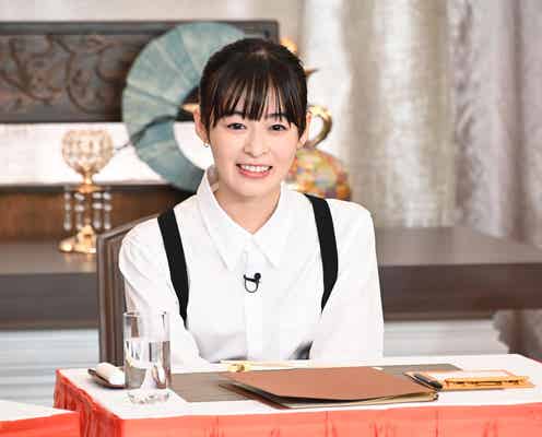 森七菜「3年A組」菅田将暉からのプレゼント公開「ゴチバトル」結果発表で予想外の展開に