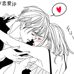 ずっとキスしていたい 彼が 相性がいいと感じるキス って モデルプレス