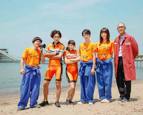 土屋太鳳の“毒舌”引き出す間宮祥太朗、高杉真宙は“天然の結婚詐欺師”に!?映画「トリガール!」撮影現場レポート