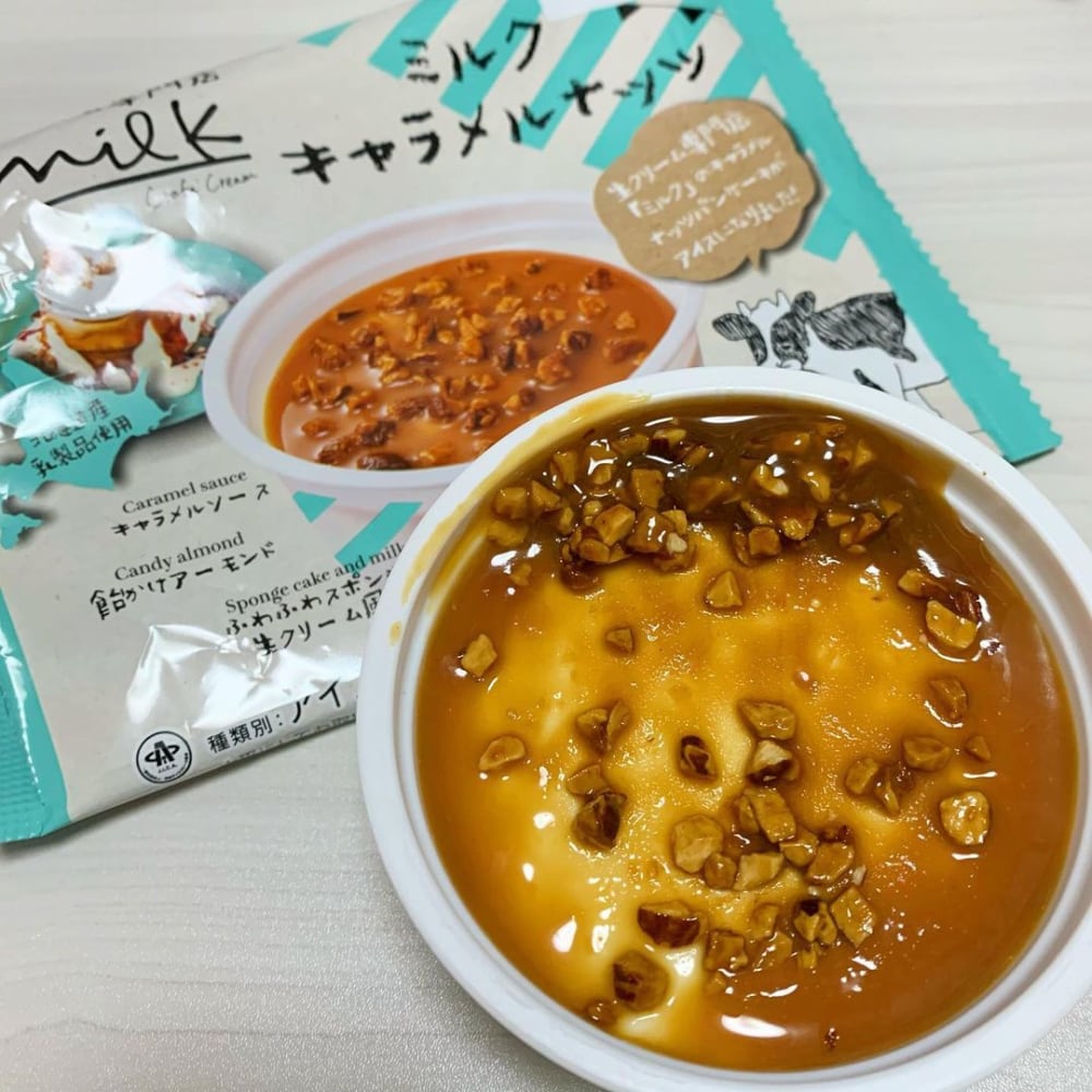 ローソン「ミルクキャラメルナッツ」