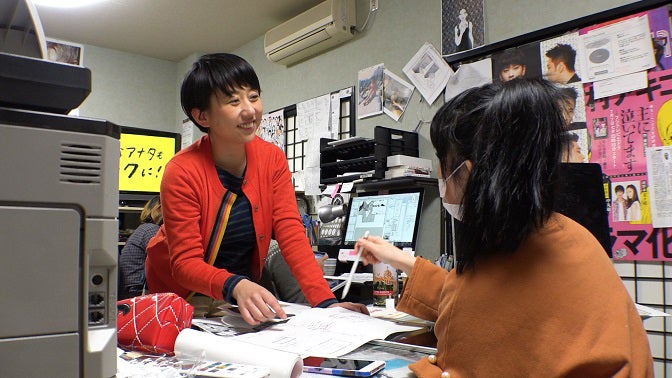 助宗佑美（奥）／24日放送「セブンルール」より（写真提供：カンテレ）