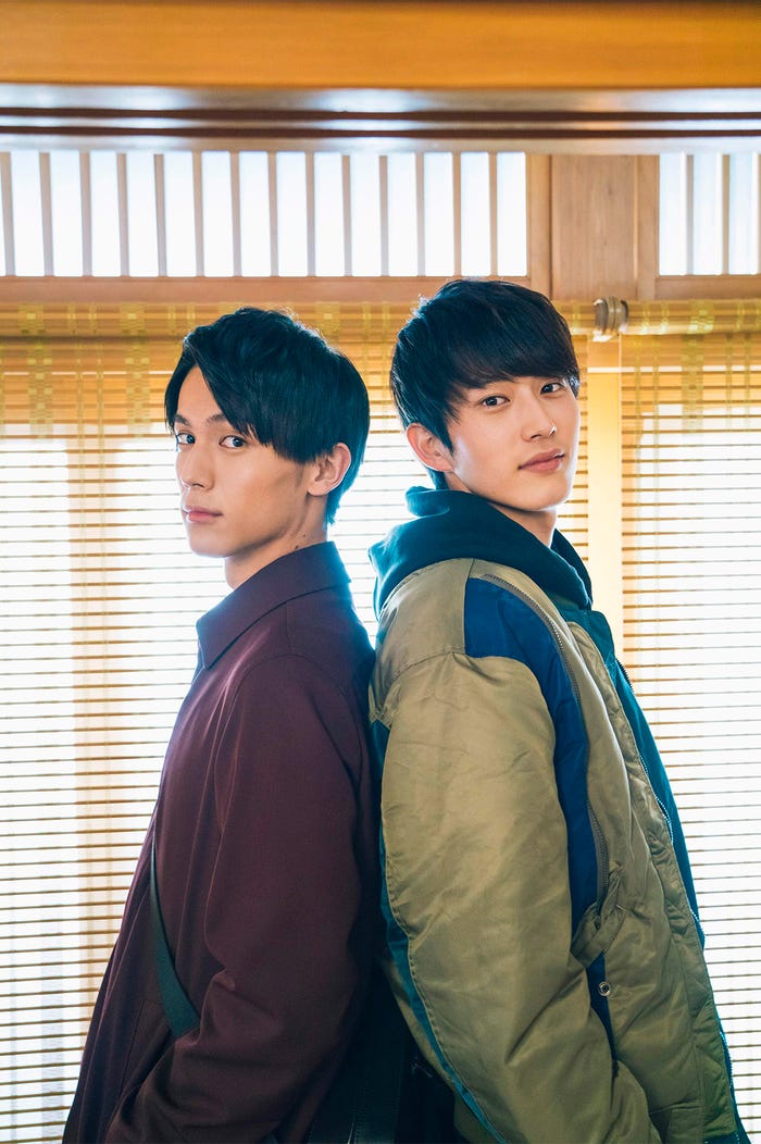 中川大志、杉野遥亮(提供写真)