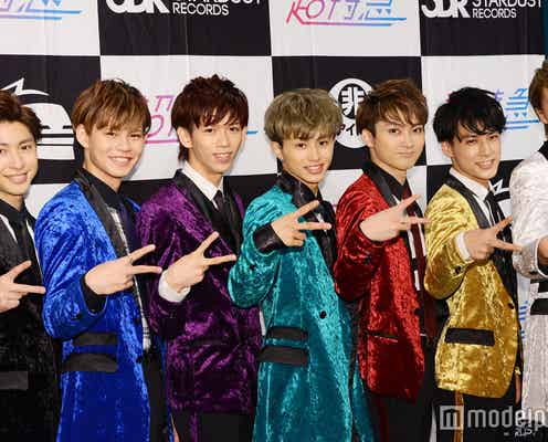 超特急、サプライズ発表3連発「これ以上にない幸せ」