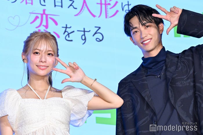 永瀬莉子、野村康太(C)モデルプレス