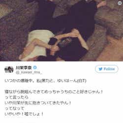 モデルプレス - 川栄李奈&横山由依が腕を組んで爆睡…押し出された島田晴香「私もくっつきたかった」