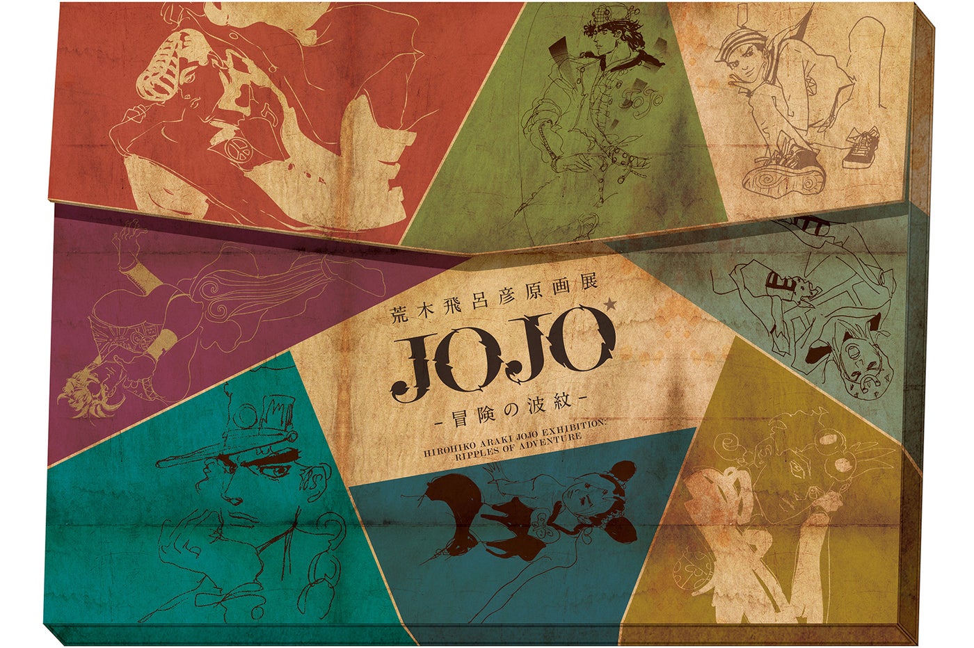 オリジナルグッズ「JOJO’s Sketch Stickers（専用ケース付）」ステッカー8種×各2枚の16枚（A4サイズ）専用ケース付（C）荒木飛呂彦＆LUCKY LAND COMMUNICATIONS／集英社