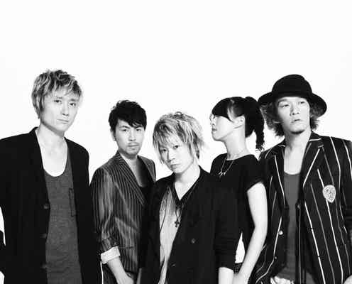 Aqua Timez、高橋みなみ、カーリーら「RockCorps」全出演者が出揃う