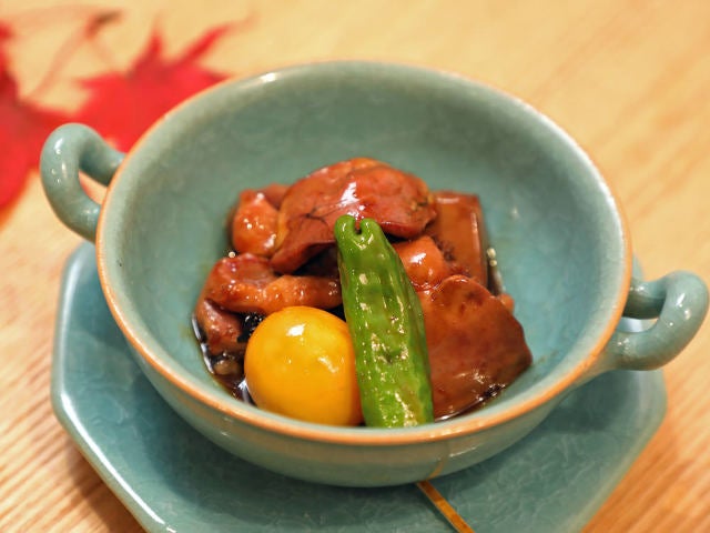 column_16ecdadead0a3eae3f92377b084f83bd.