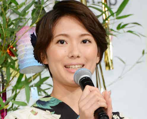 TBS小林由未子アナ、結婚を発表