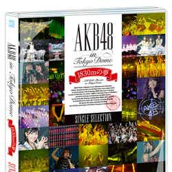 AKB48「AKB48 in TOKYO DOME～1830mの夢～SINGLE SELECTION」ジャケット