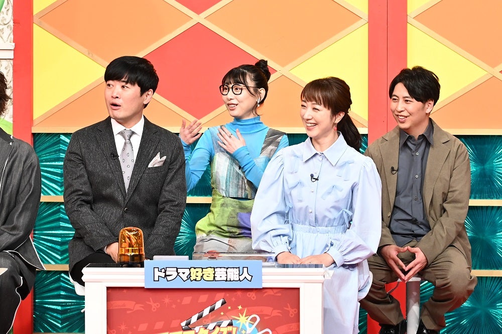 （後列左から）ハシヤスメ・アツコ、屋敷裕政（前列左から）劇団ひとり、川田裕美（C）TBS