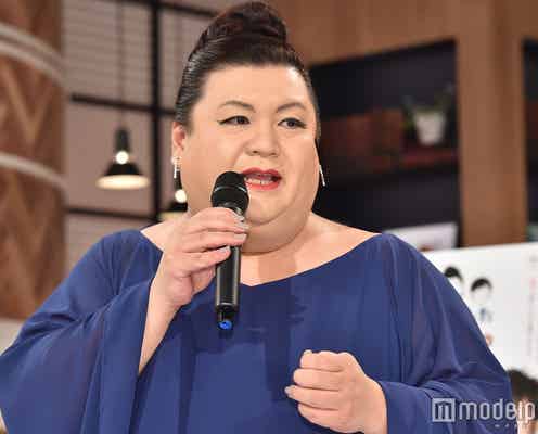 マツコ・デラックス、NHK初MCで噛みつきまくり「ぶっ壊したくなっちゃう」