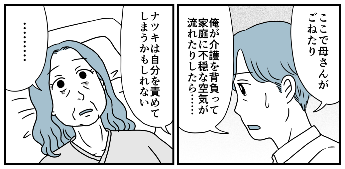 15_1_3