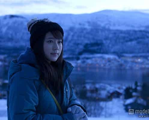 有村架純、一生忘れられない体験を明かす