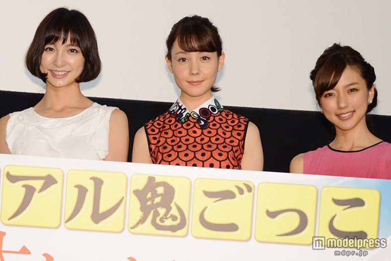 トリンドル玲奈＆篠田麻里子＆真野恵里菜、感極まる「震えが止まらない」