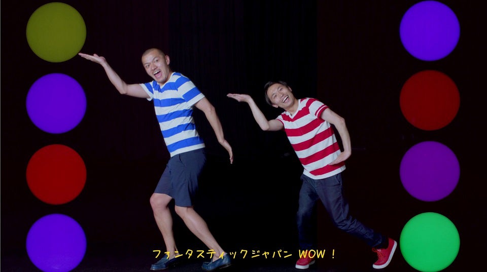 カミナリ／「ファンタスティック ジャパン」より（画像提供：ソニー）