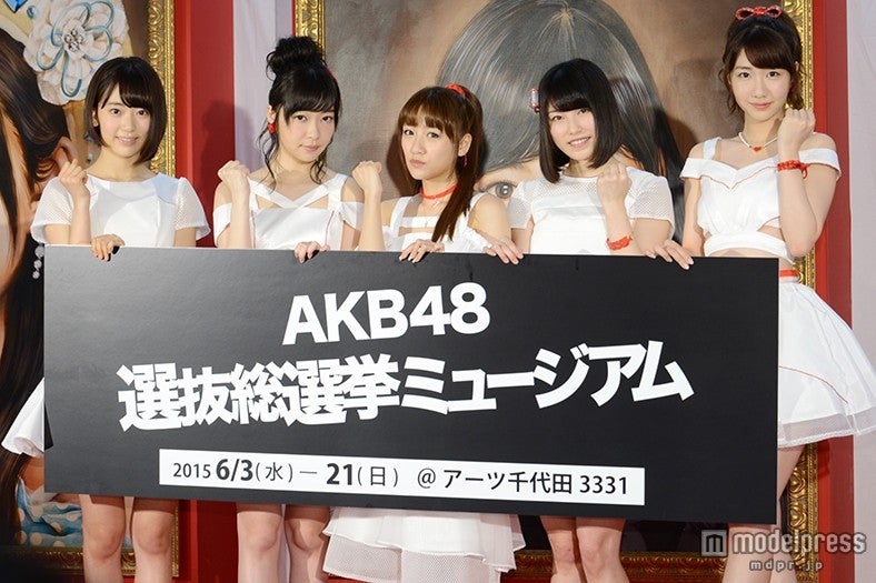 （左から）宮脇咲良、指原莉乃、高橋みなみ、横山由依、柏木由紀