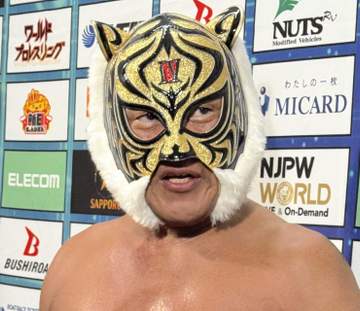 引退控えるタイガーマスク 旗揚げの地ラストマッチに感慨 大「タイガー」コールに応じる【新日本プロレス】