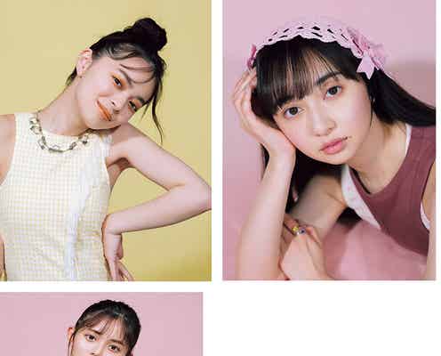 アンジュルム上國料萌衣ら、カラーメイクで鮮やかに 森日菜美「bis」初登場
