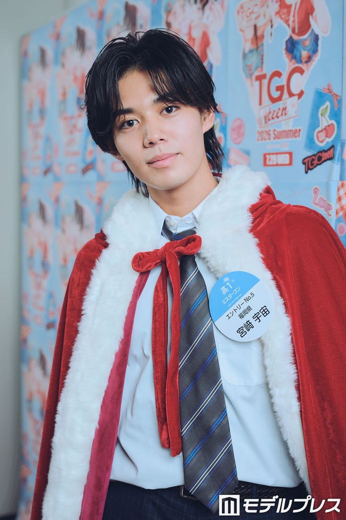 宮崎宇宙くん(C)モデルプレス