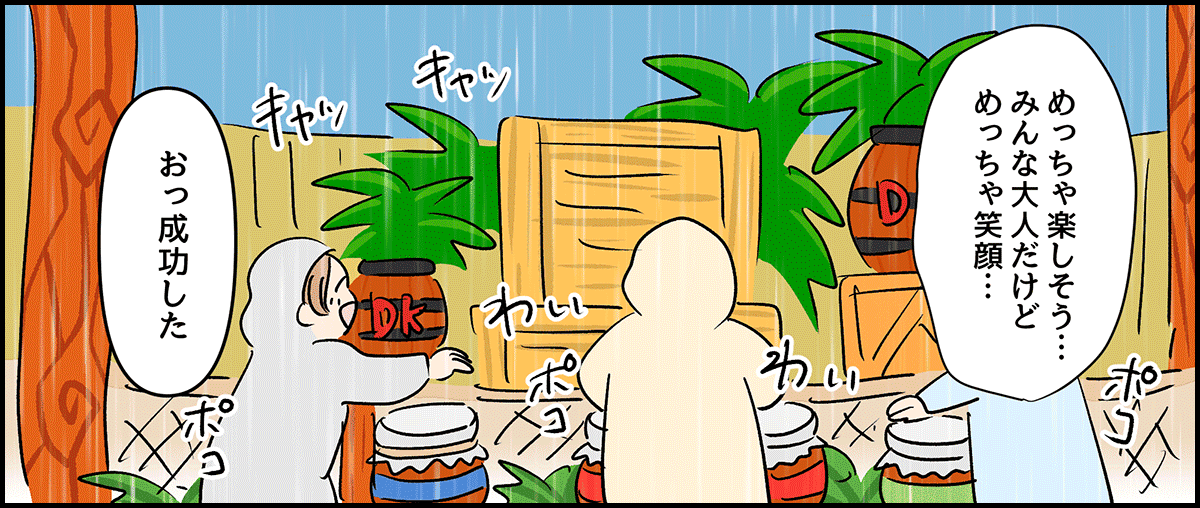 前10