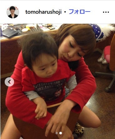 庄司智春Instagramより