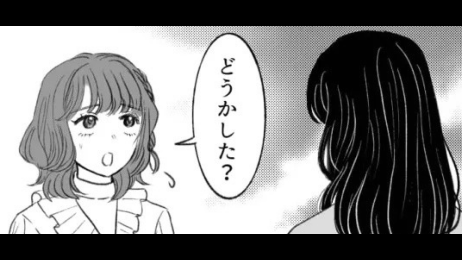 【サークル】友だちと彼氏が被った！？「バレたら気まずいから」と口止めしてきた彼氏に【ある方法】で反撃！