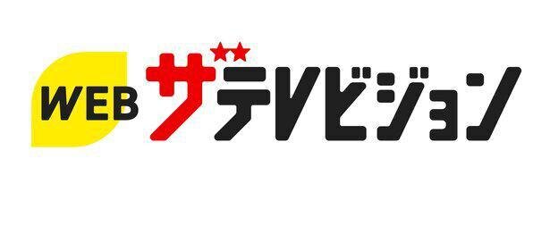 まさに リアルゆあてゃ 佐藤ノアの 明日カノゆあてゃ 再現に反響 実写化すぎる ビジュ良すぎ モデルプレス