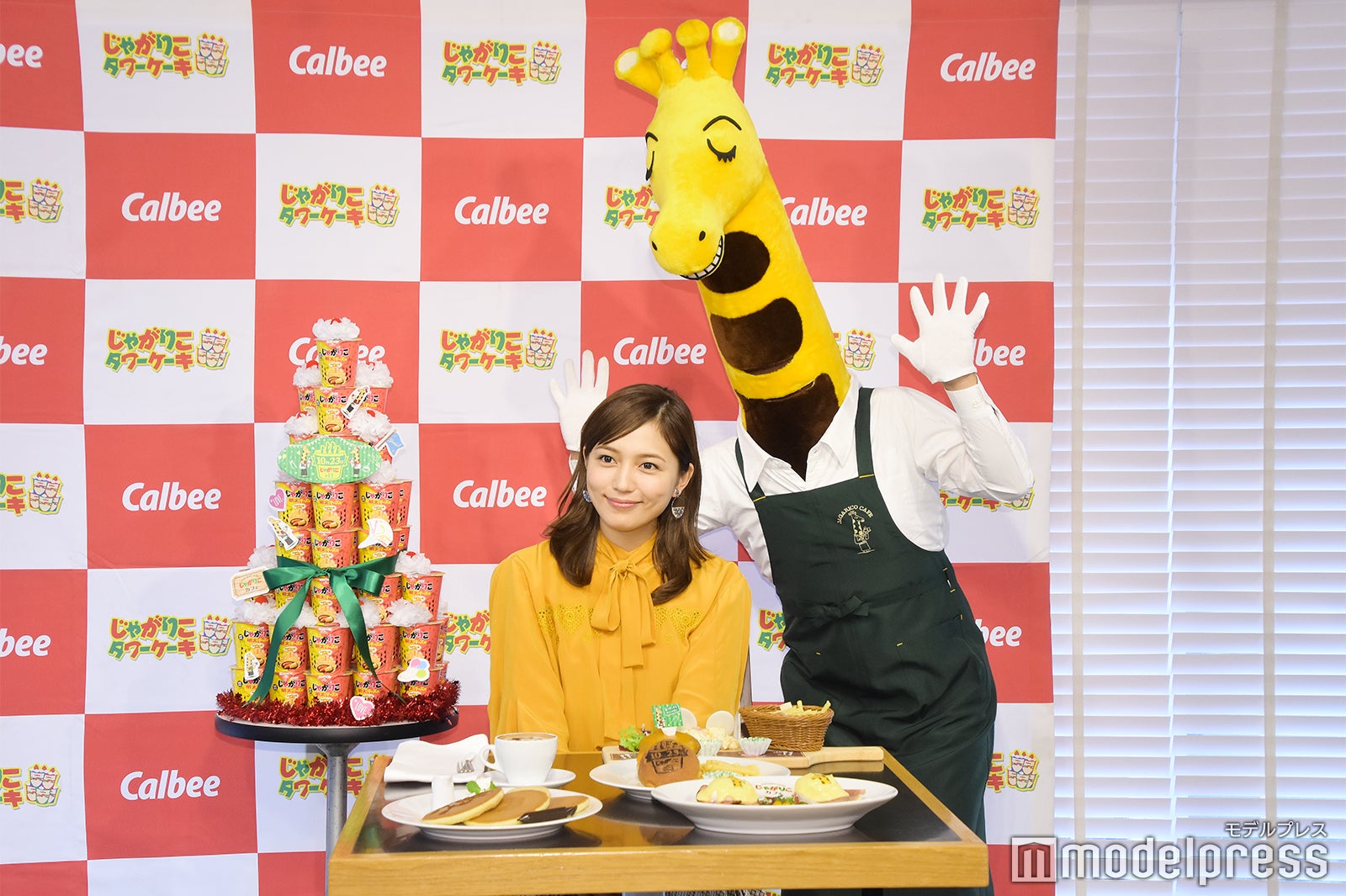 川口春奈（C）モデルプレス