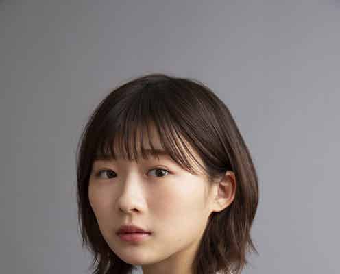 伊藤沙莉、2024年度前期朝ドラヒロインに決定