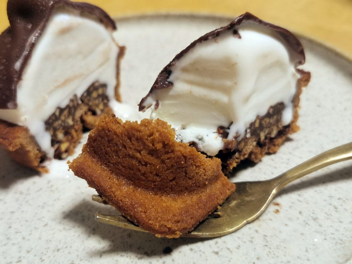 チョコレートとアーモンドも加わって、香り豊かな味わい