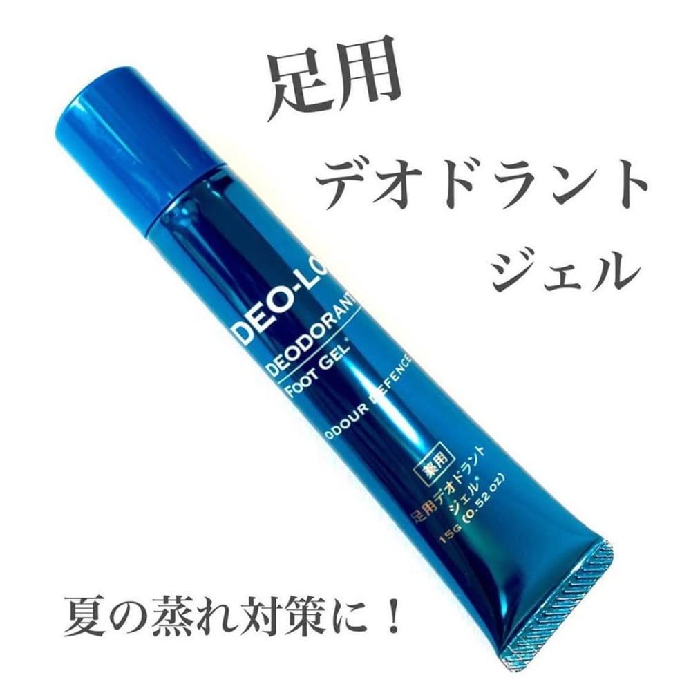 ダイソーの足用デオドラントジェル
