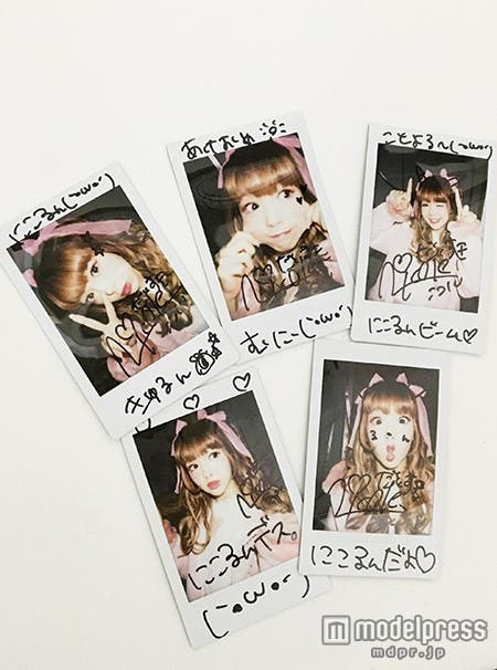 藤田ニコルのサイン入りチェキ