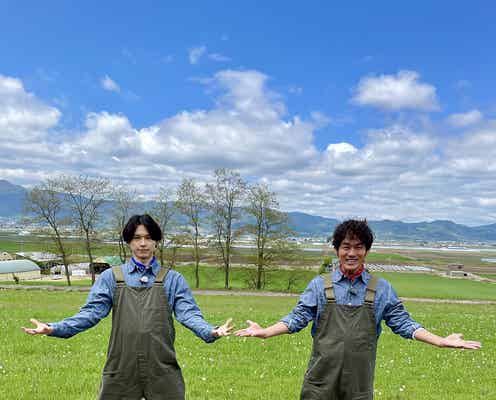 SixTONES松村北斗、TEAM NACS愛が止まらず 森崎博之と人生初田植えに挑戦