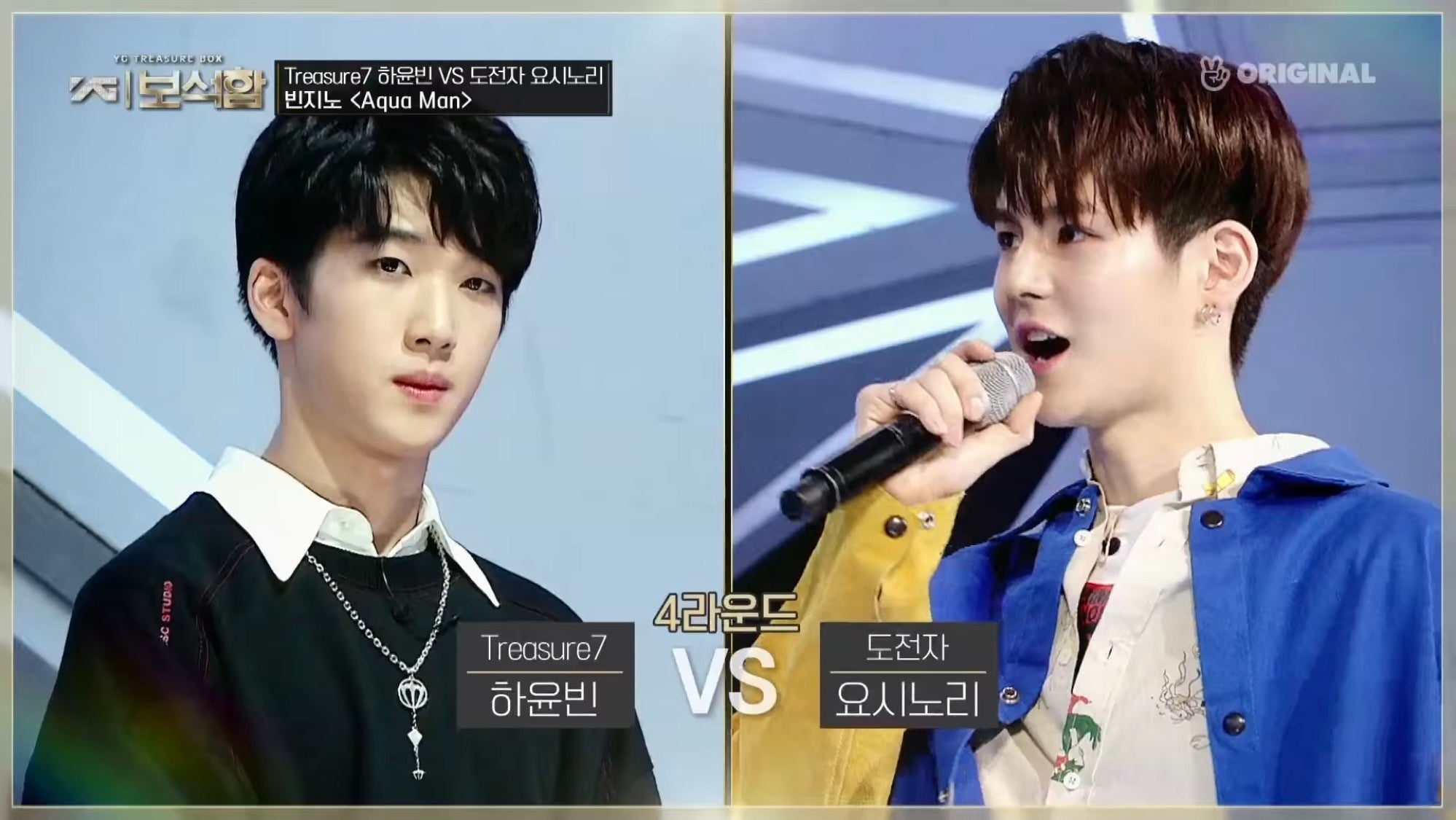 ハ・ユンビンvsヨシ  ／「YG宝石箱」公式YouTubeより