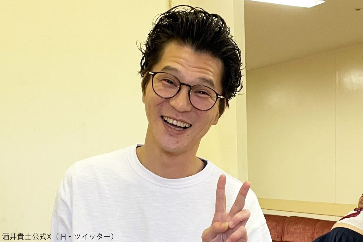 酒井貴士公式X