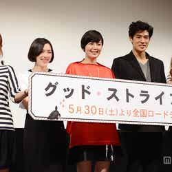 （左から）岨手由貴子監督、臼田あさ美、菊池亜希子、中島歩、杏子
