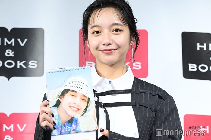 山之内すず(C)モデルプレス