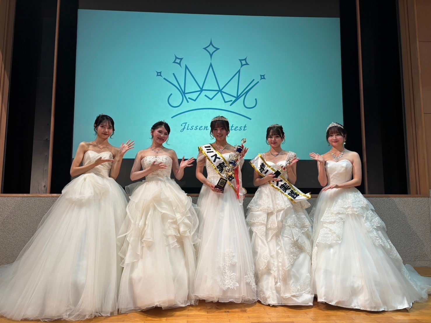 「ミス実践コンテスト2024」ファイナリスト（提供写真）