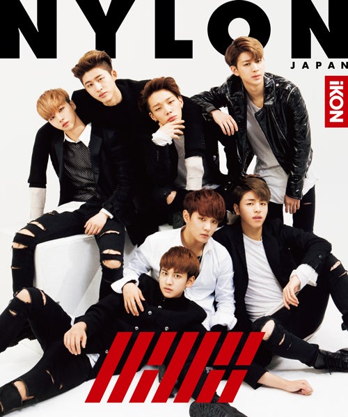 「NYLON JAPAN」4月号スペシャルエディション（カエルム、2016年2月27日発売）表紙：iKON
