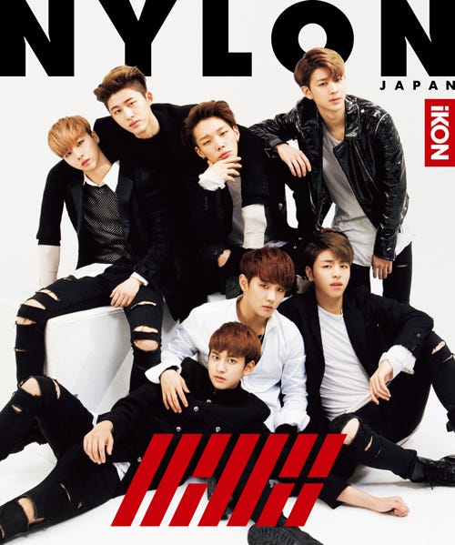「NYLON JAPAN」4月号スペシャルエディション(カエルム、2016年2月27日発売)表紙:iKON