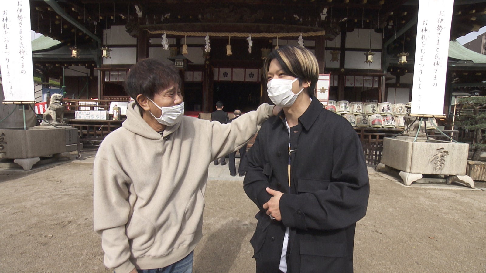 浜田雅功、増田貴久（C）MBS