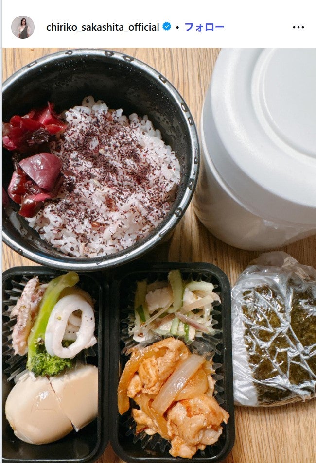 坂下千里子Instagramより