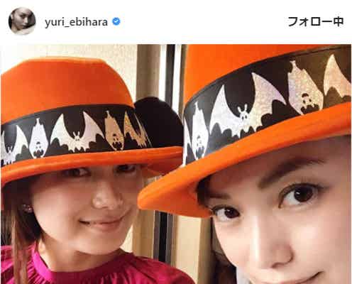 蛯原友里、妹・英里とプライベートショット披露 “美人姉妹”に反響殺到