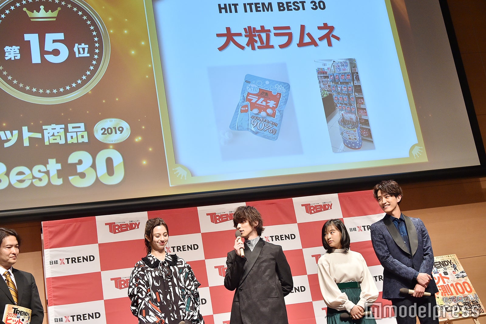 ラムネが好きな横浜流星、杉野遥亮が差し入れを目論む（C）モデルプレス