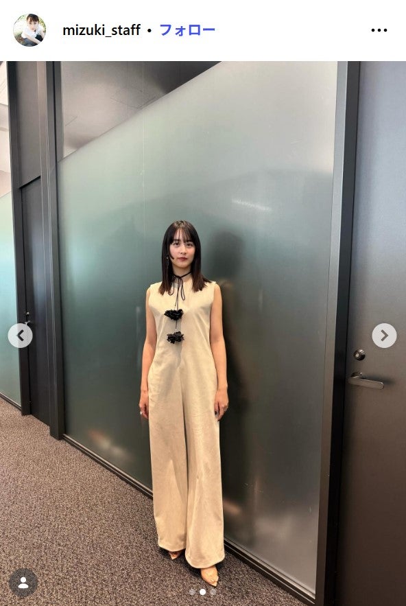 山本美月スタッフ公式Instagramより