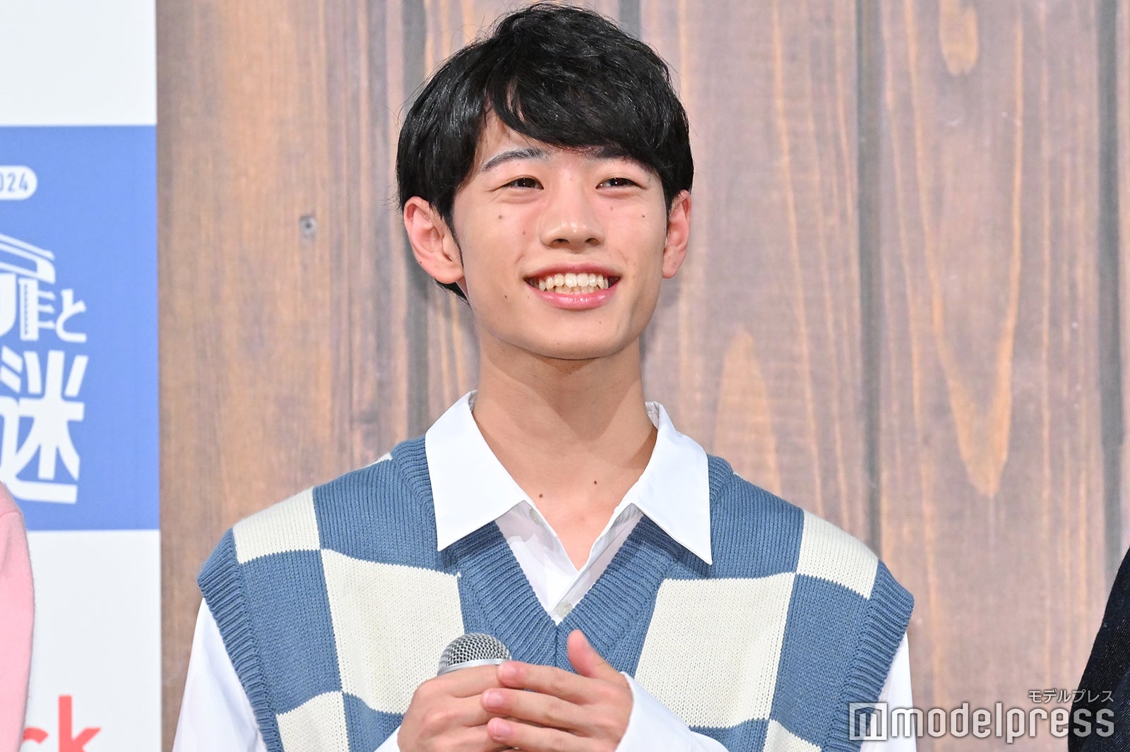 東問（C）モデルプレス